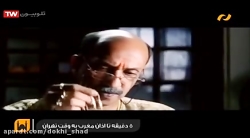 فیلم سینمایی اکشن  هندی برو را...