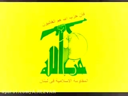 نگاهی به قدرت نظامی و موشکی حز...