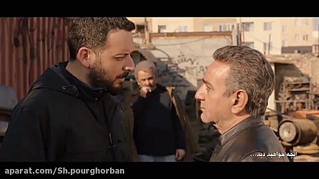 سریال همگناه 3_ بخشی از قسمت سوم زمان23ثانیه