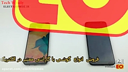 مقایسه سرعت SAMSUNG Galaxy A30...