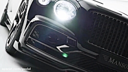 تیونینگ منصوری برای بنتلی فلای...