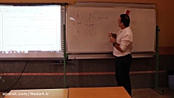دوازدهم ریاضی تجربی - 2