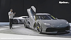 اولین نگاه به کوئنیگ زگ Gemera