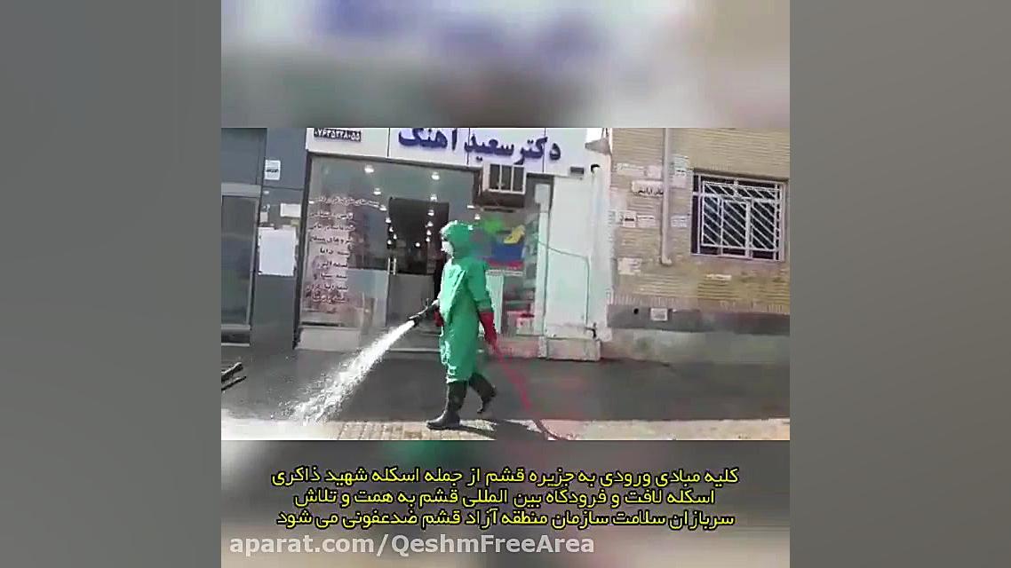 پوستر بزرگ