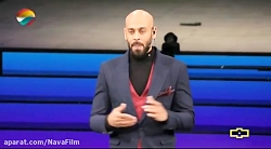 برنامه اتفاق - ارشا اقدسی (بدل...