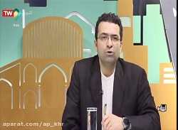 برنامه اشاره با موضوع اقدامات...