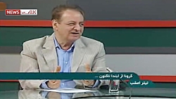 آیا نصف جمعیت تهران تا عید مبت...