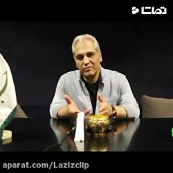 مهران مدیری از فیلم اش می گوید