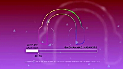 مولدی ولادت حضرت علی (ع) با مو...