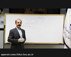جلسه اول آموزش مجازی درس زبان...