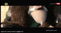 انیمیشن سینمایی شکارچیان اژدها