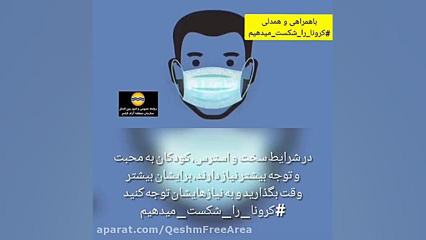 پوستر بزرگ