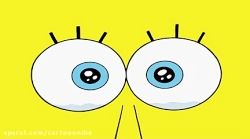 کارتون باب اسفنجی باب اسفنجی