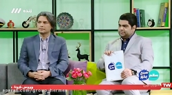 گردشگری و کرونا