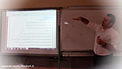 دوازدهم  ریاضی تجربی 3 (بخش او...