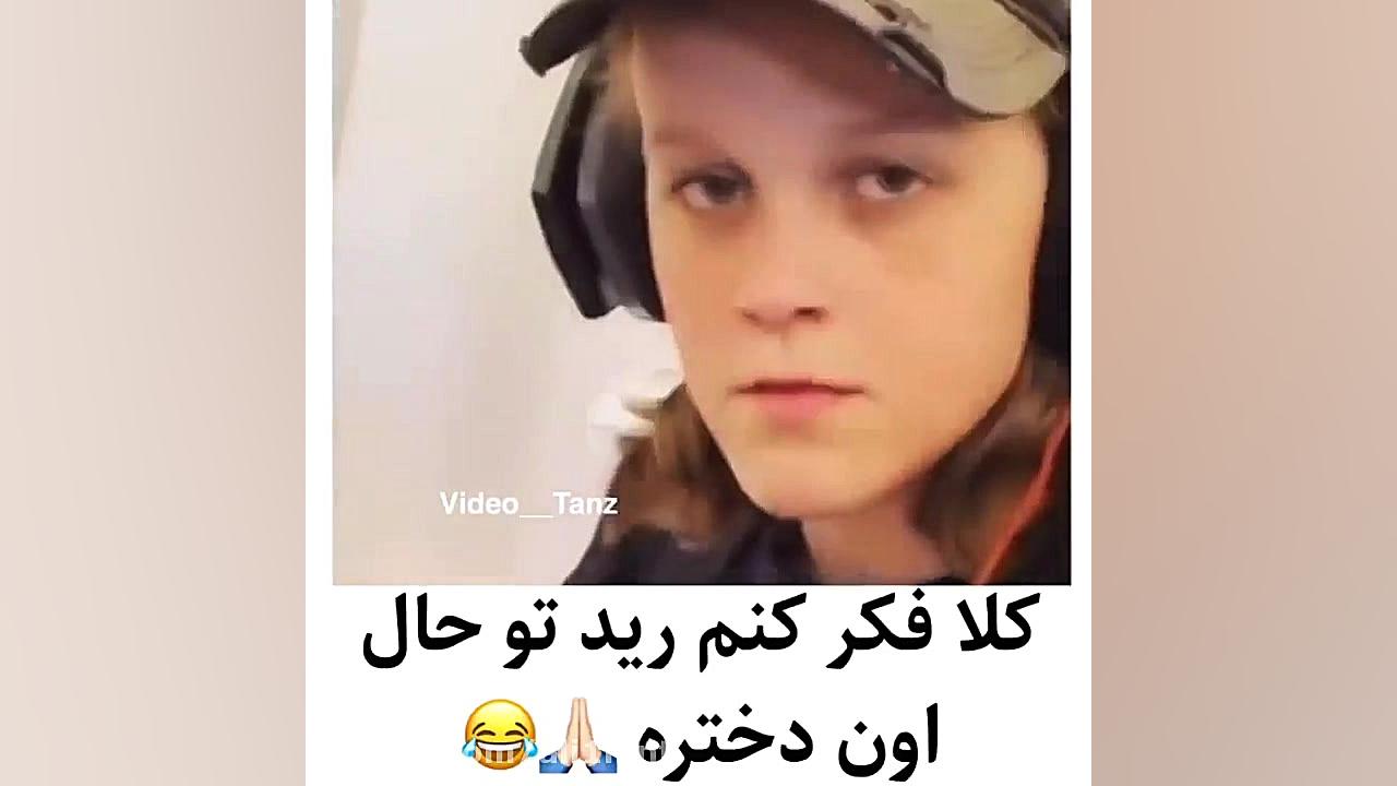 خراب کرد عکس هنری