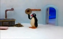 کارتون پینگو پینگو