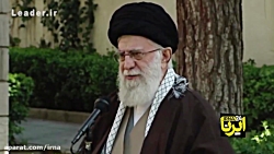 توصیه‌های رهبر انقلاب به مردم...