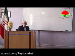 (قسمت اول) تفسیر ویروس کرونا ا...