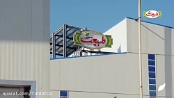 مبارزه با کرونا در شرکت طبیعت