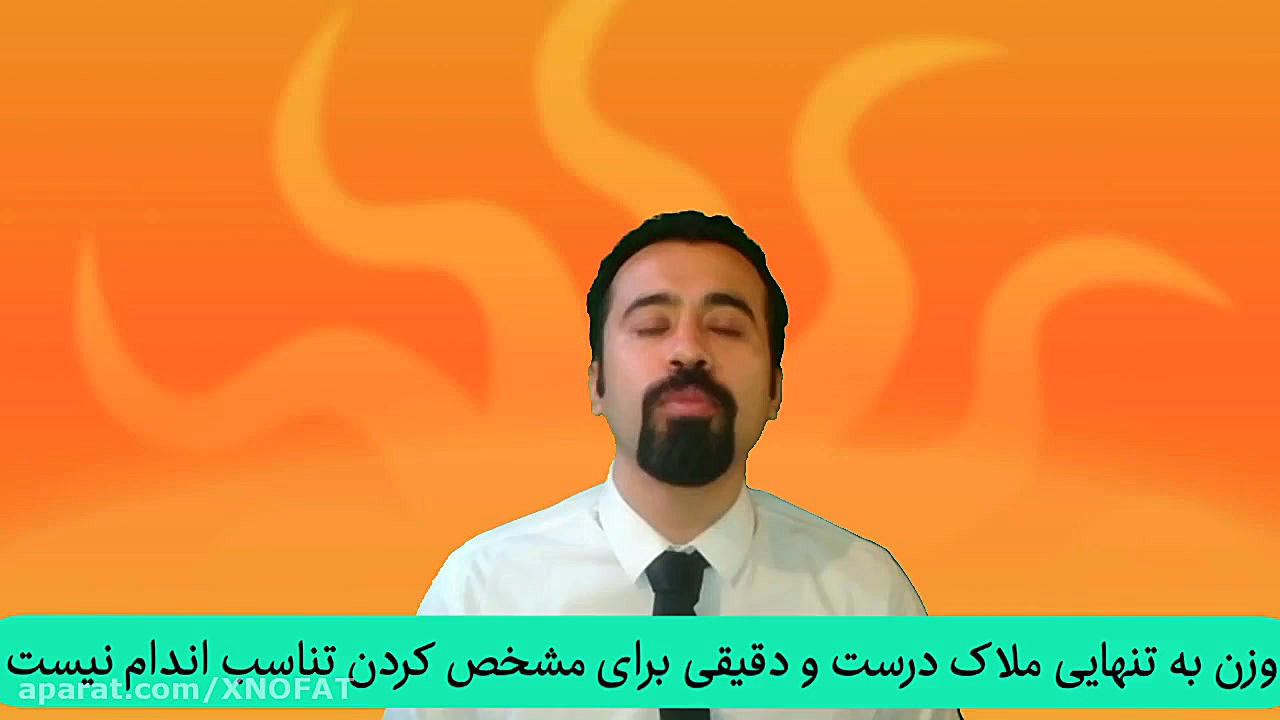 چطور بفهمیم چقدر چاقیم یا اضافه وزن داریم | BMI چطور به دست میاد؟؟ رفع افتادگی پلک