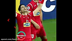 میکس- فوتبال ایران به یاد ماند...