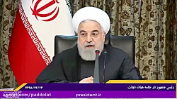 روحانی: صدا و سیما برای مردم ب...