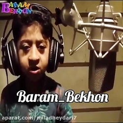 کانال نایس✔️✔️ و اینم کلیپ شما...