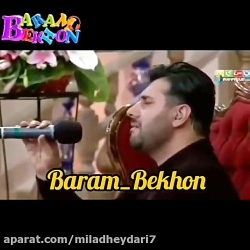 کانال نایس✔️✔️ و اینم کلیپ شما...