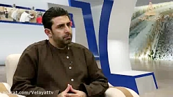 مقام زن از نظر قرآن کریم