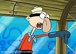 کارتون باب اسفنجی باب اسفنجی