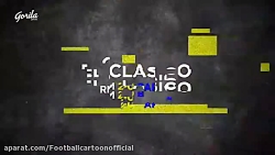 الکلاسیکو، اینار نوبت به رئال...