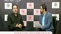 غربالگری در سامانه خودارزیابی...