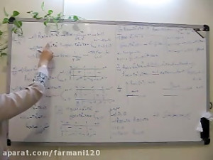 ریاضی 3  دوازدهم تجربی حل تمری...