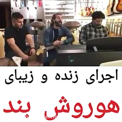 کانال کلیپ✔️✔️ و اینم کلیپ شما...