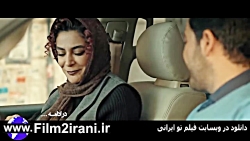 دانلود قسمت 17 کرگدن | سریال ک...