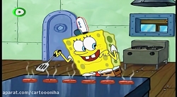 کارتون باب اسفنجی باب اسفنجی