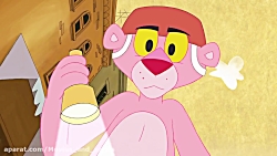 پلنگ صورتی - ( قسمت دوم ) ( جد...