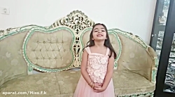 باباجونی