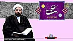 امیر فضائل _ علم غیب حضرت علی...