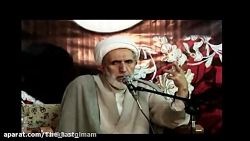 خانه خدا باید امن بشه تا آقا ب...