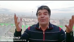 وبینار چگونه از بحرانها با قدر...