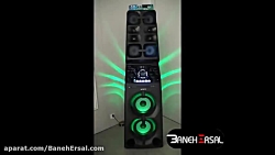 سیستم صوتی سونی ۲۴۰۰ وات مدل V...