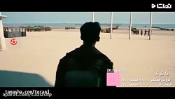 فیلم های پرفروش خارجی