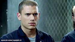 سریال فرار از زندان&quot;فصل ا...