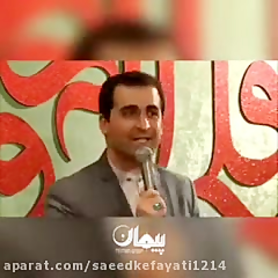 مولودی حضرت علی ع