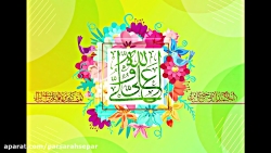 زندگینامه ی حضرت علی(ع)