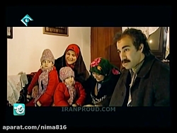 سریال پایتخت فصل 1قسمت 1