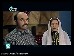 سریال پایتخت فصل1قسمت8