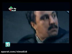 سریال پایتخت فصل1قسمت13